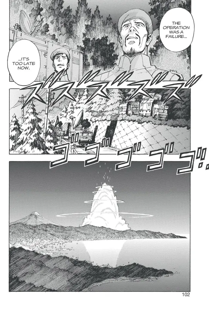 Neon Genesis Evangelion Chapter 88 image 03_optimized